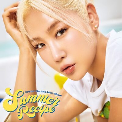 ALOHA (Feat. 보라) 인기급상승 중이네요.