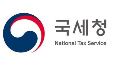 주식 양도소득세 신고·납부 31일까지… “부정행위로 무·과소신고하면 40% 가산세” 외 금일의 소식 TOP 5