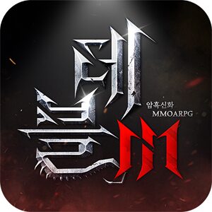 08월 4주차 인기급등게임 TOP 5