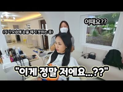 08월 11일  유튜브 동영상 TOP 5
