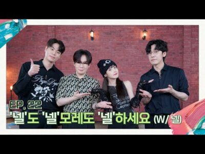 08월 20일 금일의 Youtube 동영상 TOP 5