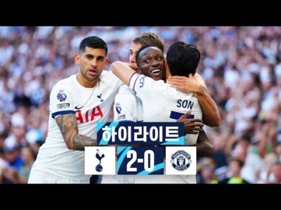 오늘의 Youtube TOP 5 – 2023. 08. 21.