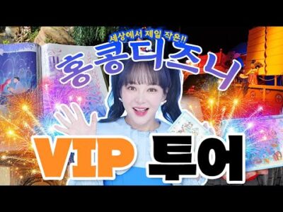 08월 21일 오늘의 유튜브 동영상 HOT 5