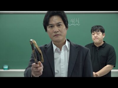 08월 02일  Youtube 동영상 TOP 5