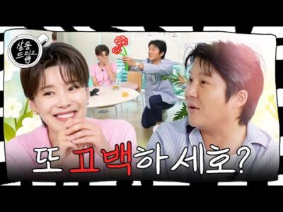 2023. 08. 10.  Youtube 뜨는 동영상 TOP 5