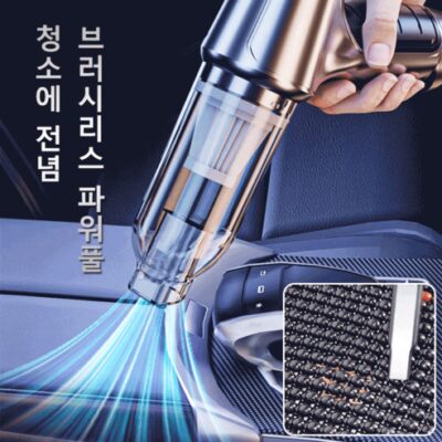 1+1 강력 휴대용 무선청소기 신형 파워풀 핸디형 청소기 3in1 청소기 오늘만 할인제품