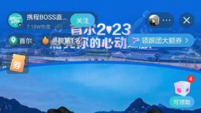 오늘의 소식 TOP 10 – 2023. 09. 27.