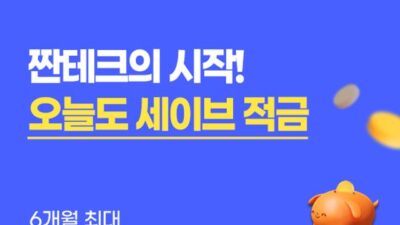 2023. 09. 27.  토픽 TOP 5