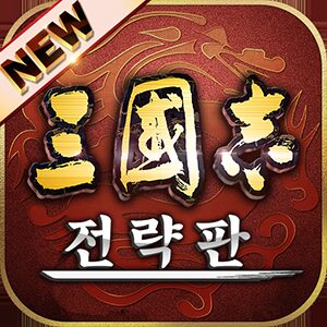 08월 4주차 순위급등게임 TOP 5