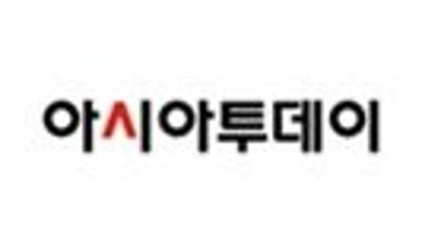 2023. 09. 14. 오늘의 토픽 HOT 5