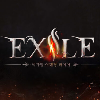 09월 2주차 순위급등게임 TOP 5