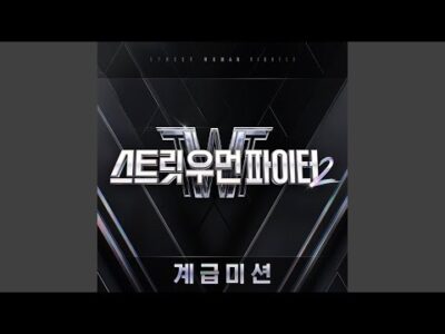 2023. 09. 13. 금일의 유튜브 뜨는 동영상 TOP 5