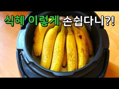 09월 15일  Youtube 동영상 HOT 5