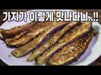 09월 02일 금일의 유튜브 동영상 TOP 5