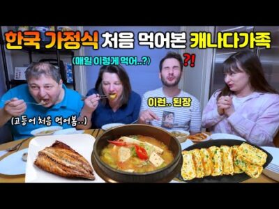 09월 04일 금일의 Youtube 동영상 TOP 5