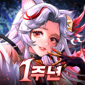 09월 2주차 랭킹급등게임  5