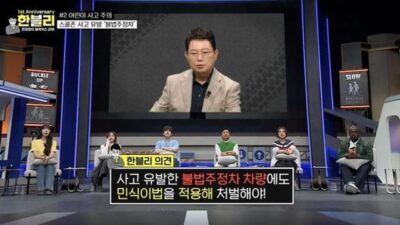 2023. 10. 11.  소식 HOT 5