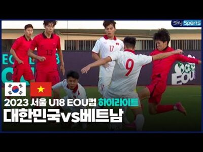 2023. 10. 18.  Youtube 인기 동영상 TOP 5
