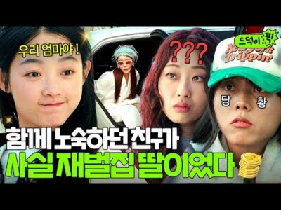10월 18일 오늘의 Youtube 동영상 TOP 5