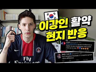10월 20일  Youtube 동영상 TOP 5