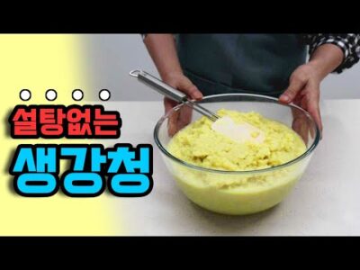 유튜브 TOP 5 – 2023. 10. 21.
