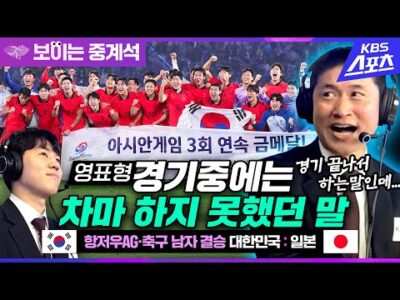 10월 08일  유튜브 동영상 HOT 5