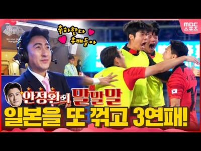 유튜브 TOP 5 – 2023. 10. 10.
