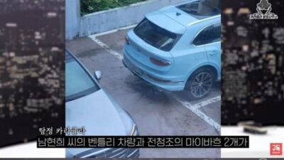 11월 02일 오늘의 뉴스 TOP 5