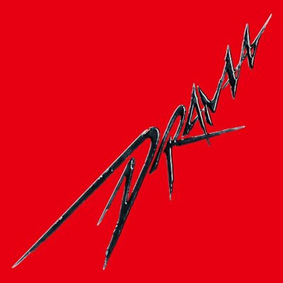 11월 23일 급상승중인 뮤직 5개를 알려드립니다