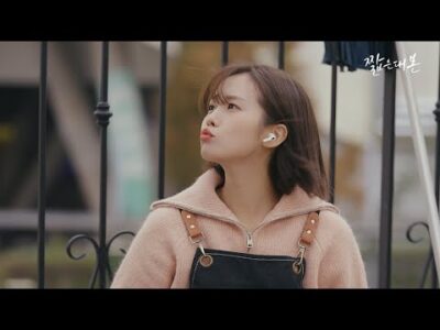 금일의 유튜브 TOP 5 – 2023. 11. 12.