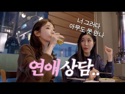 2023. 11. 17. 금일의 유튜브 뜨는 동영상 TOP 5