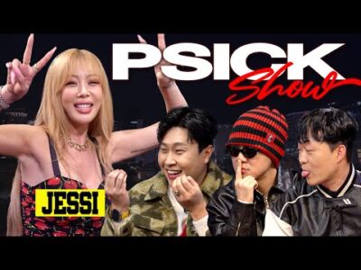 금일의 유튜브 HOT 5 – 2023. 11. 06.
