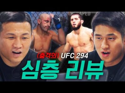 11월 10일 오늘의 유튜브 동영상 HOT 5