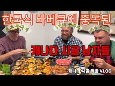 2023. 11. 11. 오늘의 유튜브 뜨는 동영상 HOT 5