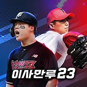 12월 4주차 랭킹급등게임 TOP 5