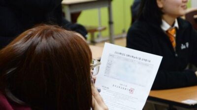 오늘의 토픽 TOP 10 – 2023. 12. 10.