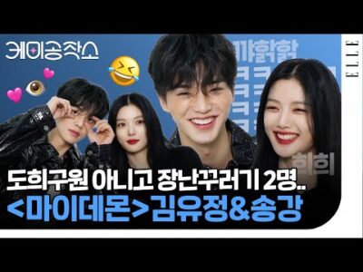 12월 11일  유튜브 동영상 HOT 5