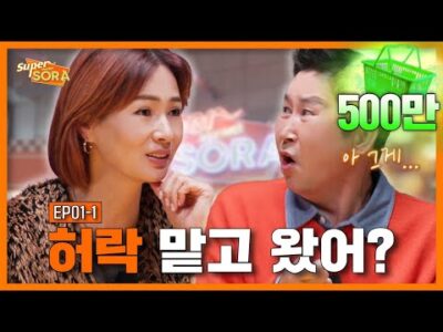 12월 12일 금일의 Youtube 동영상 TOP 5