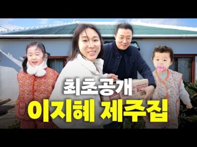 2023. 12. 02. 금일의 Youtube 인기 동영상 TOP 5