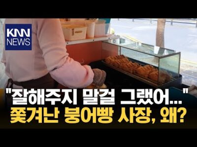12월 28일 오늘의 유튜브 동영상 TOP 5
