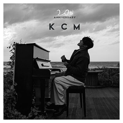 01월 20일 급상승중인 뮤직 5개를 알려드립니다