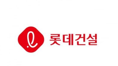 오늘의 토픽 HOT 10 – 2024. 01. 04.