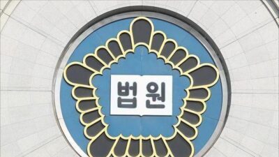 ‘文정부 통계조작 의혹’ 윤성원 前 국토부 차관 구속심사 8일로 변경 외 오늘의 뉴스 TOP 5