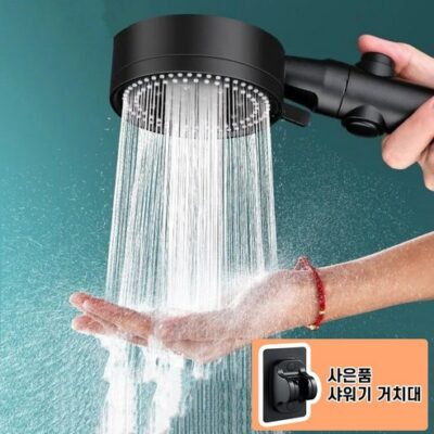 온오프 스탑 물멈춤 5단 샤워기 원터치 버튼 수압 상승 안개 분사 마사지 욕실 샤워 헤드, 블랙+거치대, 1개 오늘만 할인제품