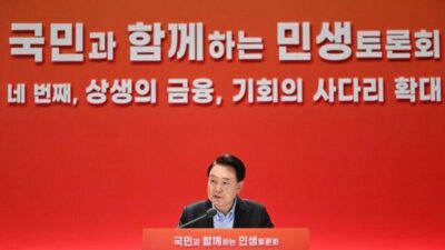 금일의 소식 HOT 10 – 2024. 01. 17.