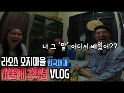 2024. 01. 16.  Youtube 뜨는 동영상 TOP 5