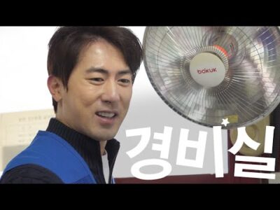 2024. 01. 16.  Youtube 인기 동영상 HOT 5