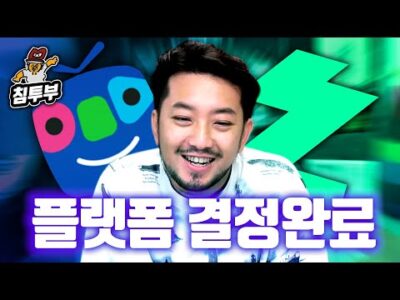 01월 19일  Youtube 동영상 HOT 5