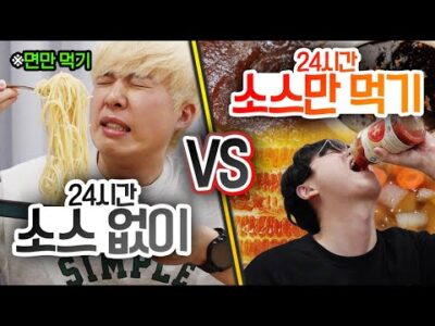 2024. 02. 17.  유튜브 뜨는 동영상 HOT 5