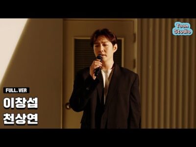 2024. 02. 23. 금일의 유튜브 인기 동영상 TOP 5